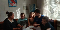 Круглый стол «Не будь марионеткой в руках террористов» прошел в Смородинском ДК. - Управление культуры и молодежной политики