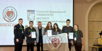 Курсанты Академии приняли участие во Всероссийской студенческой Олимпиаде «Medical quest» в Казани - Военно-медицинская академия имени С.М. Кирова