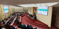 1 - Министерство финансов