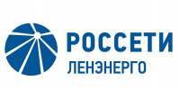«Россети Ленэнерго» повысили надежность электроснабжения поселка Сосново Ленинградской области - Газета Приозерские ведомости