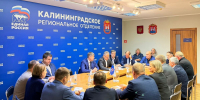 «Единая Россия» поддержала кандидатов на должности глав муниципальных образований - Единая Россия