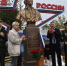 Связисты отмечают профессиональный праздник - Газета В 24 часа