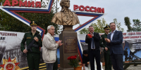 Связисты отмечают профессиональный праздник - Газета В 24 часа