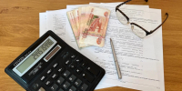 Саратовцам вернули 4,4 миллиарда рублей налогов - Общественное мнение