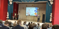 Учащиеся 9–11 классов с амбассадорами в рамках реализации проекта «Профессионалитет» - Газета Истра сегодня