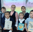 Автор и источник изображения: ДЛЭЦ - Межпоселенческая ЦБС