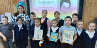 Автор и источник изображения: ДЛЭЦ - Межпоселенческая ЦБС