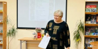 Библиотека № 43 Уютный час «Ключ от сказки», посвященный 95-летию Романа Сефа - ЦБС г. Саратова