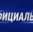 Подростка в состоянии наркотического опьянения забрали с Большой Садовой в Ростове - Big-Rostov.Ru