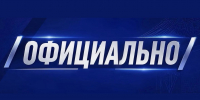 Подростка в состоянии наркотического опьянения забрали с Большой Садовой в Ростове - Big-Rostov.Ru