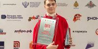 Среди лучших наставников России - КубГАУ