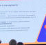 Каждый второй интернет-пользователь хотя бы раз становился жертвами кибербуллинга - ГТРК ОКА