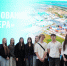 Картинка - Regions.Ru