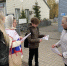 Важно знать каждому - Администрация г. Фрязино