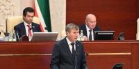 Заместитель Премьер-министра РТ – министр экономики Мидхат Шагиахметов выступил на сессии ГосСовета РТ с докладом о прогнозе социально-экономического развития на 2027–2029 годы - Министерство экономики