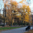 58sYqQVTBKqX5UCvm6h2qmaSU9r3ByzZhnxCuQjx9e0bCJn84pOtgUlKX4DxbqHoMl2efEMBFRf8k4vyCTfX_N6T - Рязанские ведомости