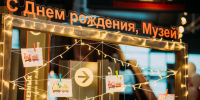 Музей железных дорог отпразднует свой девятый День рождения - Культура Петербурга