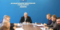 Развитие гражданского общества и сельских территорий обсудили в Совете Анапы - Anapa-News.Com