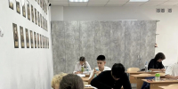 В Анапе завершился этап математической олимпиады «Турнир городов» - Anapa-News.Com