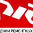 РЖД информирует! - Городской округ Перевозский