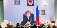 Воронежские филологи приняли участие в Съезде русистов исторических регионов России - ВГУ