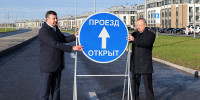 Триллионы в дело: что ждет Петербург в ближайшие годы - Город Красное Село