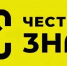 chz - Кандалакшский район