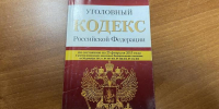 В Курчатове суд рассмотрит дело о гибели подростка на пляже - Курские Известия