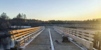 Фото предоставлено министерством транспорта Архангельской области - Пресс-центр Правительства