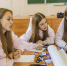You are viewing the image with filename Image00001.jpg - Костромская ГСХА