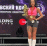 Белгородцы завоевали три золота на «Кубке Железного Льва» - Комсомольская Правда