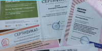 Uggewdfjg1 - Центр соцзащиты населения