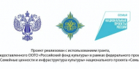 Тверские танцевальные коллективы примут участие во  Всероссийском фестивале традиционного и народно-сценического танца «Танцевальная фольклориада» - Дом народного творчества