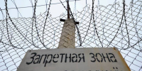 16 лет колонии получил торговец фальшивыми лекарствами от ВИЧ и рака - Газета Городские вести