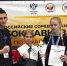 ejnrsvz126.jpg - Лесотехнический университет