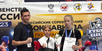 ejnrsvz126.jpg - Лесотехнический университет