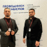 Картинка - Министерство по делам молодежи