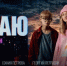 Повысить цифровую грамотность населения призван второй сезон веб-сериала «На краю» - Газета Рассвет