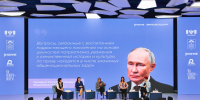 Строим будущее вместе: ключевые итоги форума «Родители.Перезагрузка» - Терский район