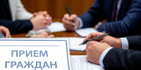 Уважаемые жители города-героя Новороссийска! - Город-герой Новороcсийск