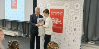 Ученик школы нашего округа представил Белгородскую область на масштабном событии. - Администрация Белгородского района