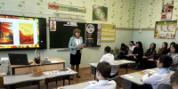 В школе‑интернате № 5 г. Саратова прошёл областной семинар - Министерство образования