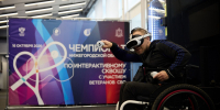 1 - Правительство Нижегородской области