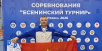 С 15 по 19 октября в Рязани прошли Всероссийские соревнования по спортивному метанию ножа «Есенинский турнир». Турнир собрал более 100 спортсменов из 23 регионов России. - НИА Самара