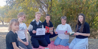 Литературный пикник «Вот они — Писатели, родившиеся в октябре» - Ремонтненская МЦБ