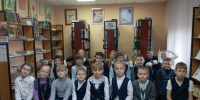 Закружилась в небе осень - Библионика