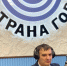 Начальник юридического отдела УФСИН Дагестана рассказал радиослушателям о защите интересов ведомства в судах - УФСИН России по Республике Дагестан