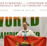 Ксения Кузьмичева завоевала серебро чемпионата мира по гиревому спорту - Центр спортивной подготовки