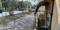 Бар на улице Калинина в Иванове закрыт на месяц из‑за санитарных нарушений - Сетевое издание Ивановские новости
