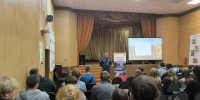 Знакомство с ГИМС - МЧС Новгородской области